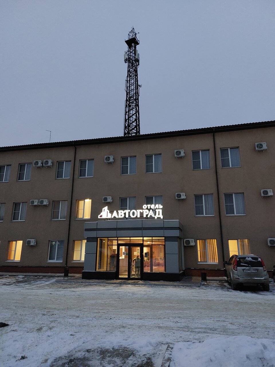 Гостиница Автоград Тольятти-46